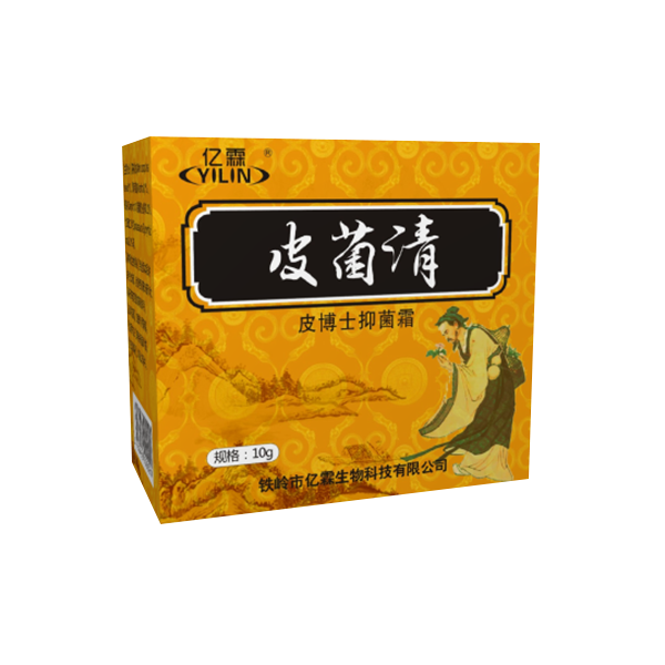 北京皮菌清軟膏（新品）