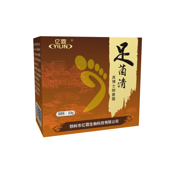 黑龍江足菌清軟膏（新品）